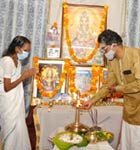 Ramayana Masam 2021 Inauguration