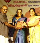 10th Anniversary of Vridhasadanam Trust