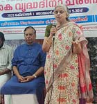 Celebrating International Day of Older Persons at Sree Poornathrayeesa Vridha Sadanam