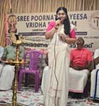 രാമായണ മാസാചരണം 2026 ഉദ്ഘാടനം