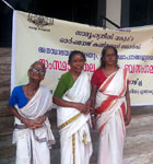 Sree Poornathrayeesa Vridha Sadanam